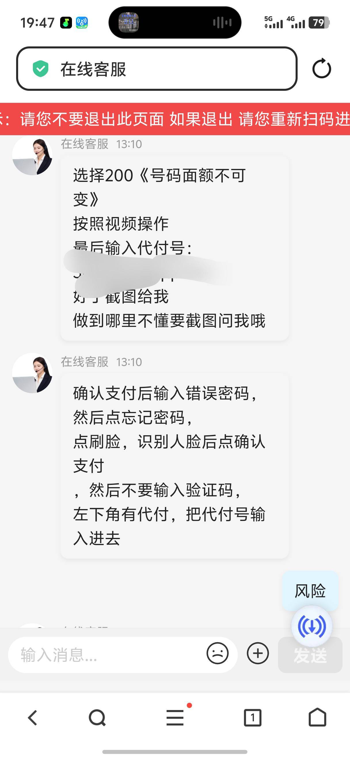 老哥们这是干嘛的

39 / 作者:藝社 / 