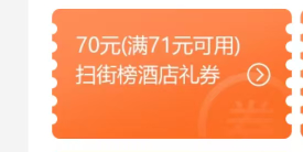 老哥，这个值多少

93 / 作者:爱你如初i / 