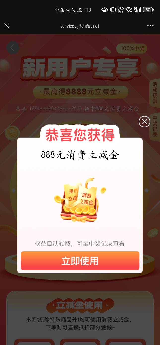 怎么利润最大化

34 / 作者:千八八 / 