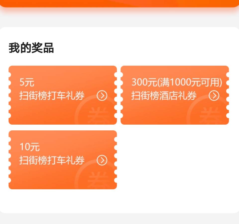 换绑50有人要吗

26 / 作者:ggjg / 