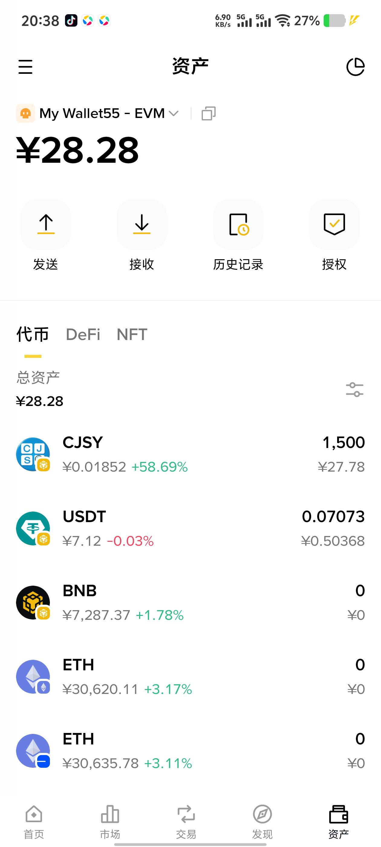 你们跑没有，老哥们

92 / 作者:小我现在 / 