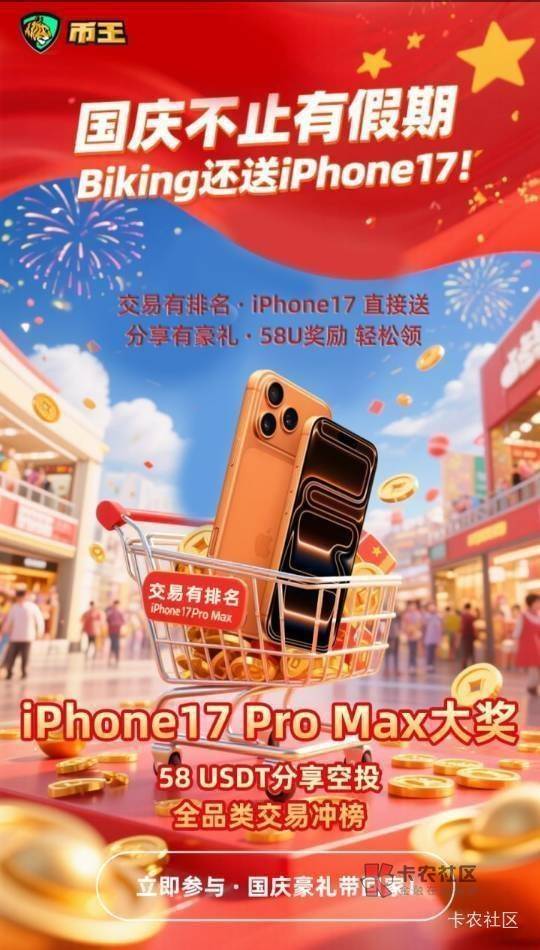 币王十分钟就到了这么快

27 / 作者:子虚唯1 / 