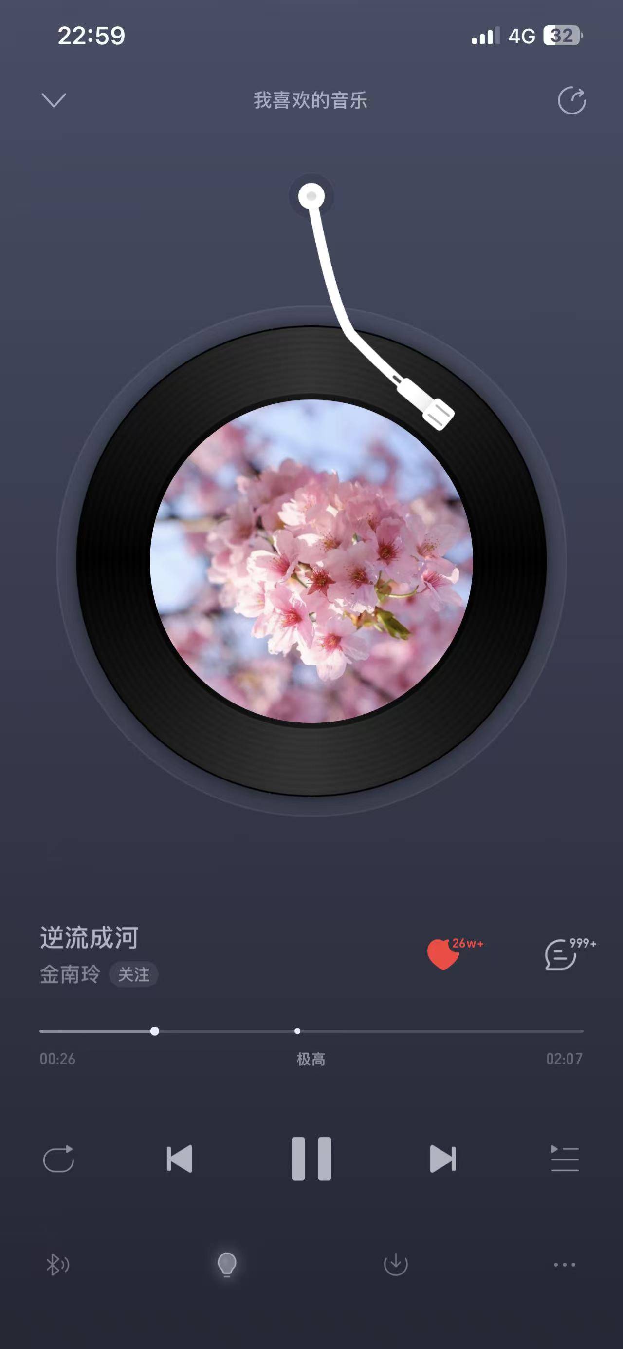 听过这歌的老哥都多大了

11 / 作者:小蚊子123 / 