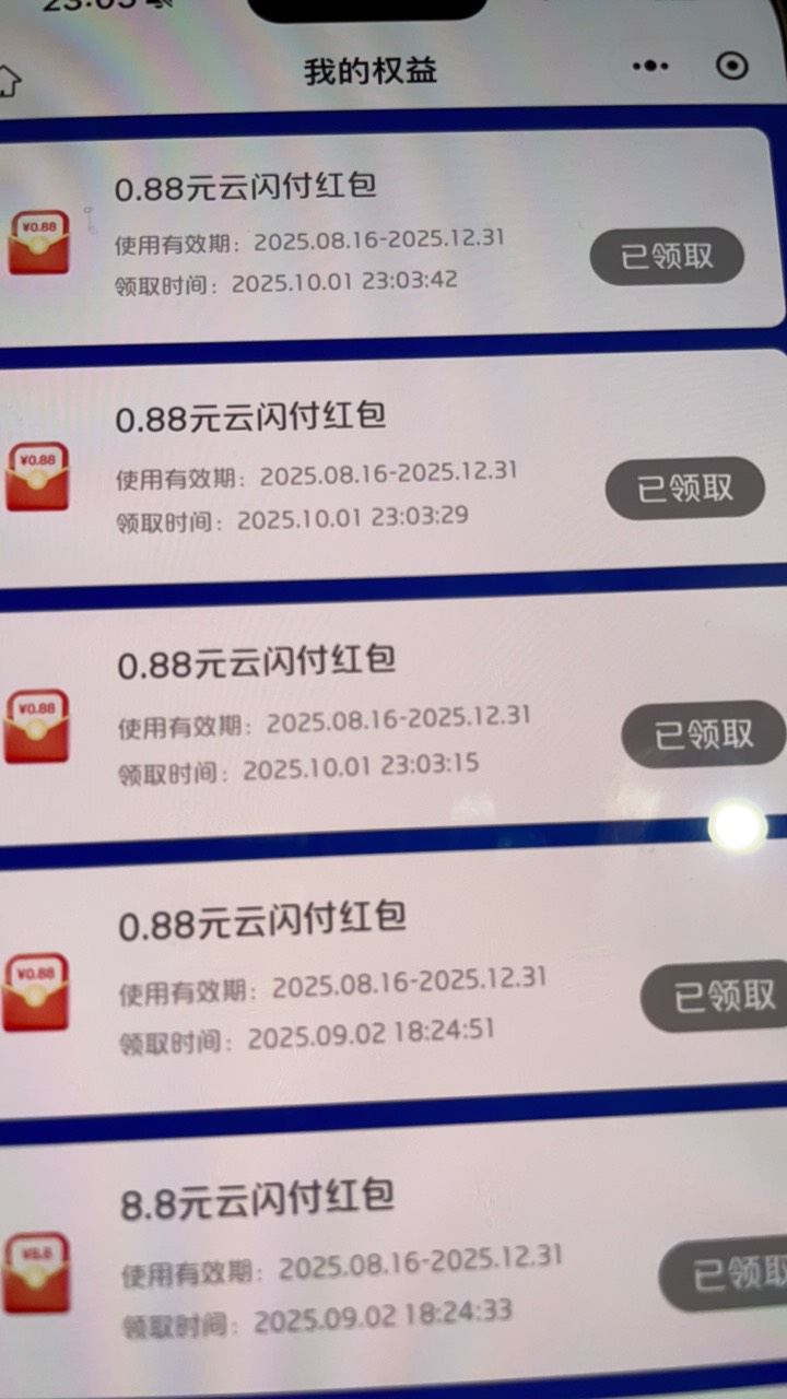 tmd真的黑啊

89 / 作者:土包子太多 / 