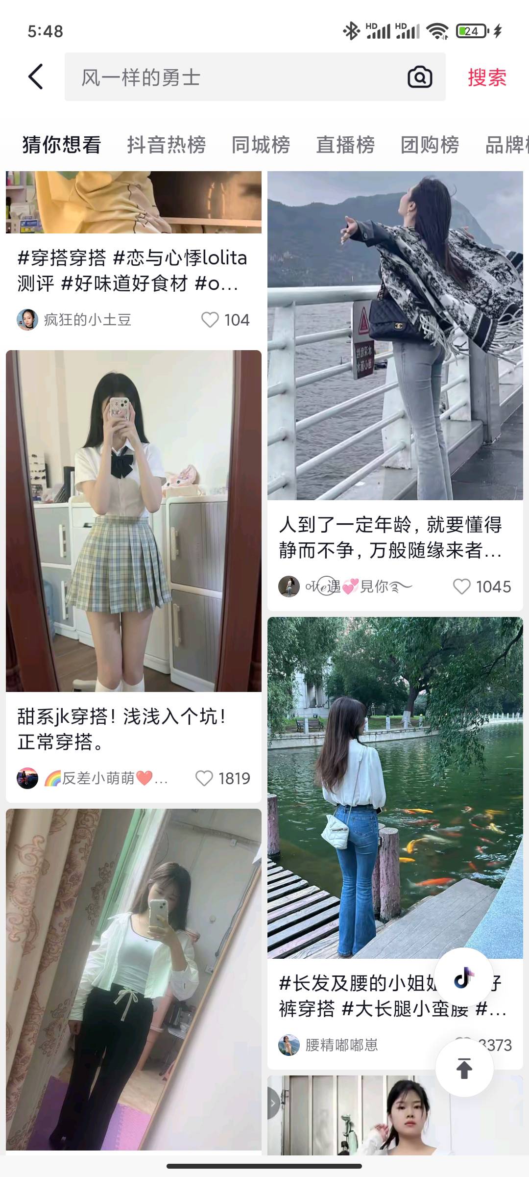可以安心睡觉了

32 / 作者:永恒yi / 