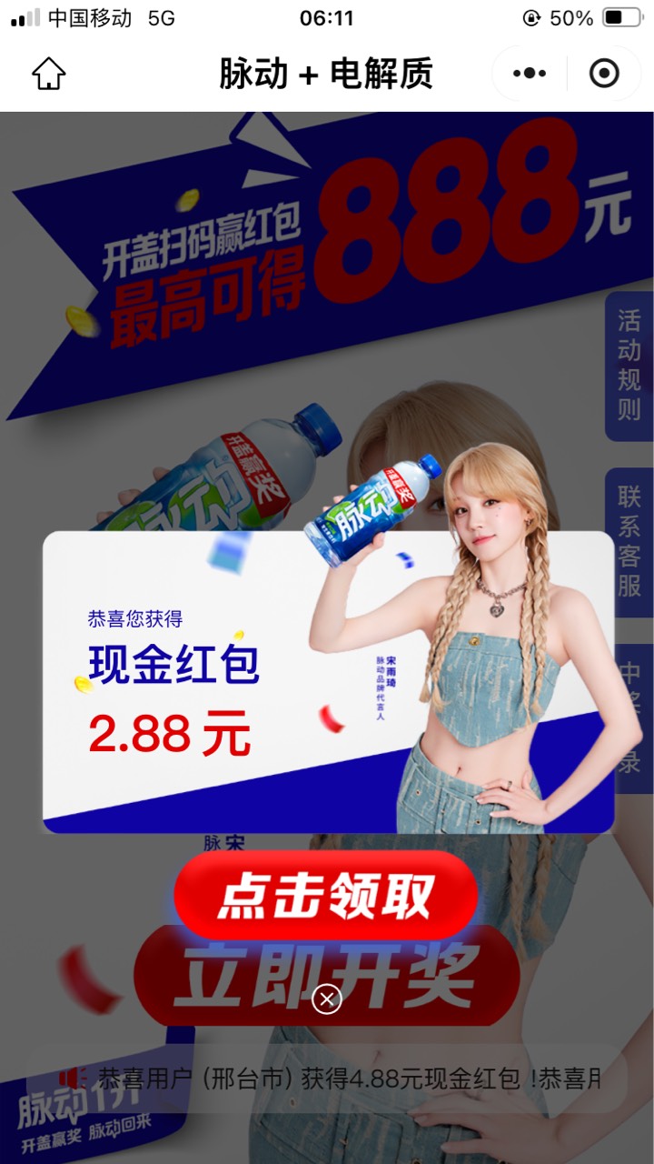 破零



82 / 作者:小熊科技 / 