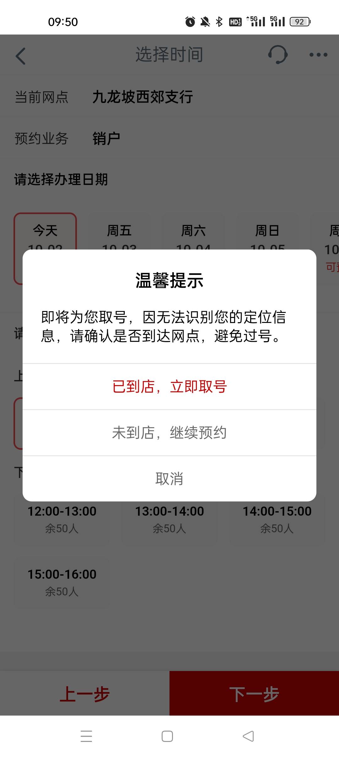 开张

8 / 作者:徽终 / 