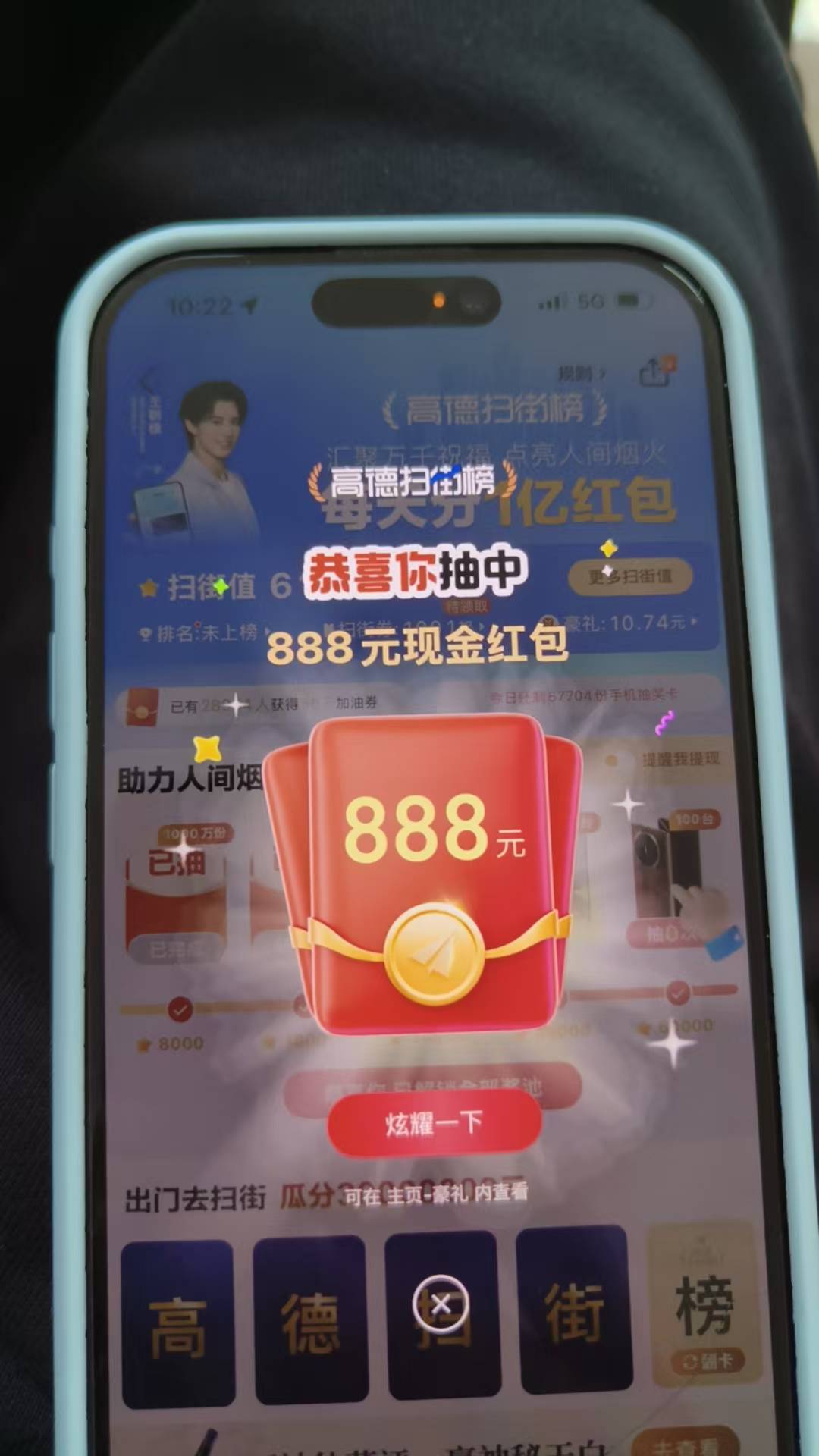 热乎

1 / 作者:太乙路 / 