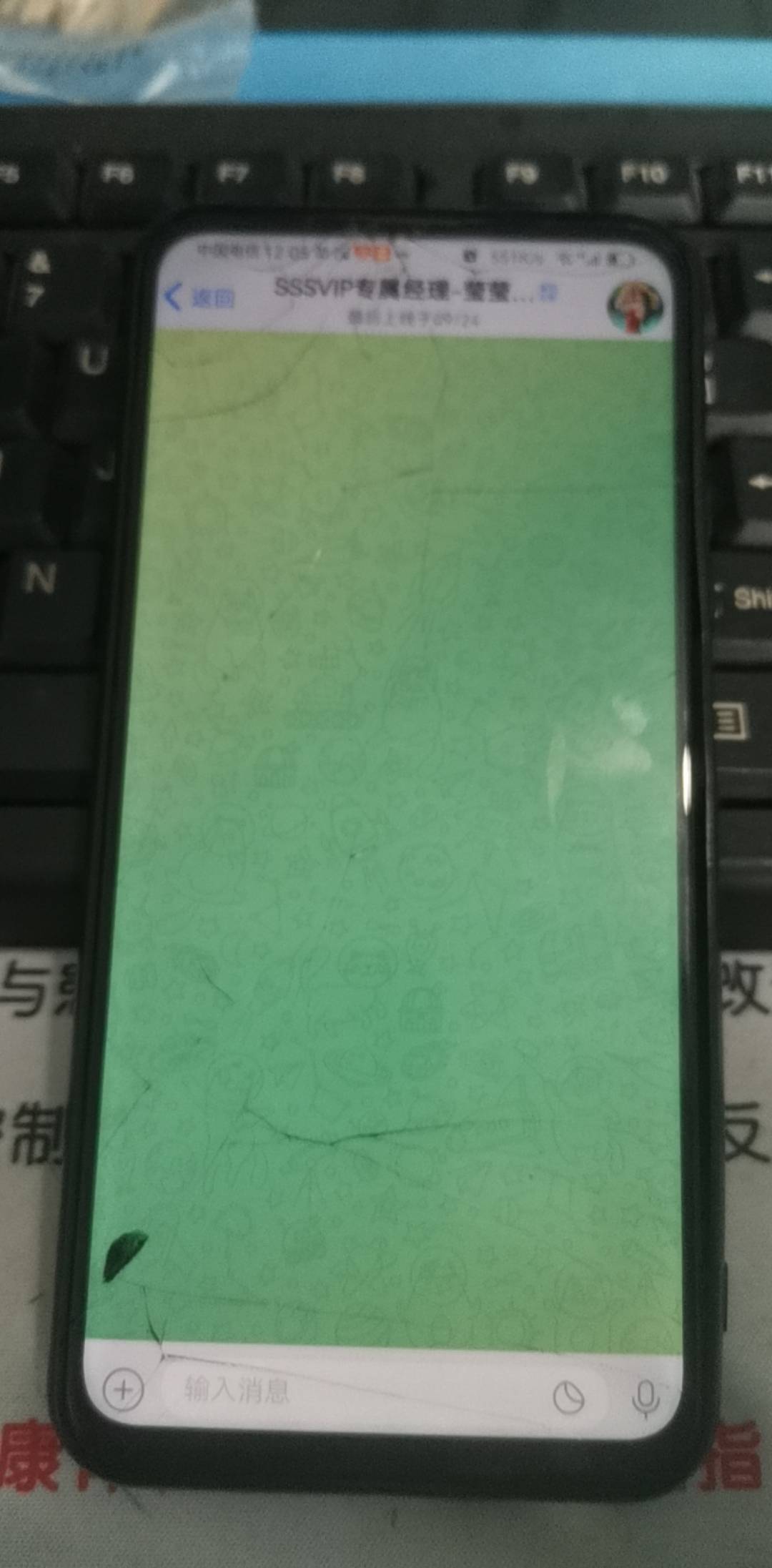莹莹最后还是没了，不知道是不是物理消失了，唉，平时对我很不错，回归啥的白P几千块
27 / 作者:少年啊滨 / 