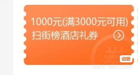 有人要吗

54 / 作者:爱你如初i / 