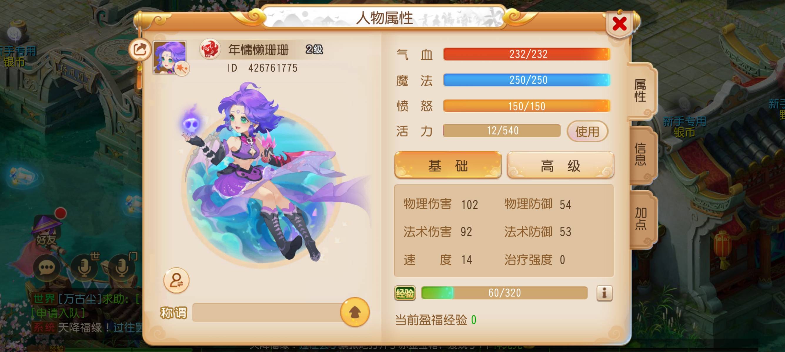 p图大军快去  这家秒审核都不带看的

37 / 作者:Cx330-SSZ19 / 