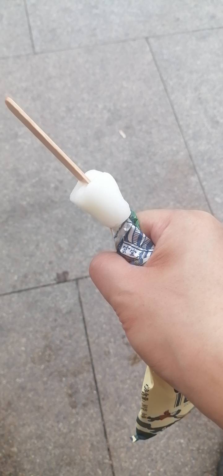 今天南京真热，吃完这个顿时凉快了，好吃不贵。

19 / 作者:故事大王磨推鬼 / 