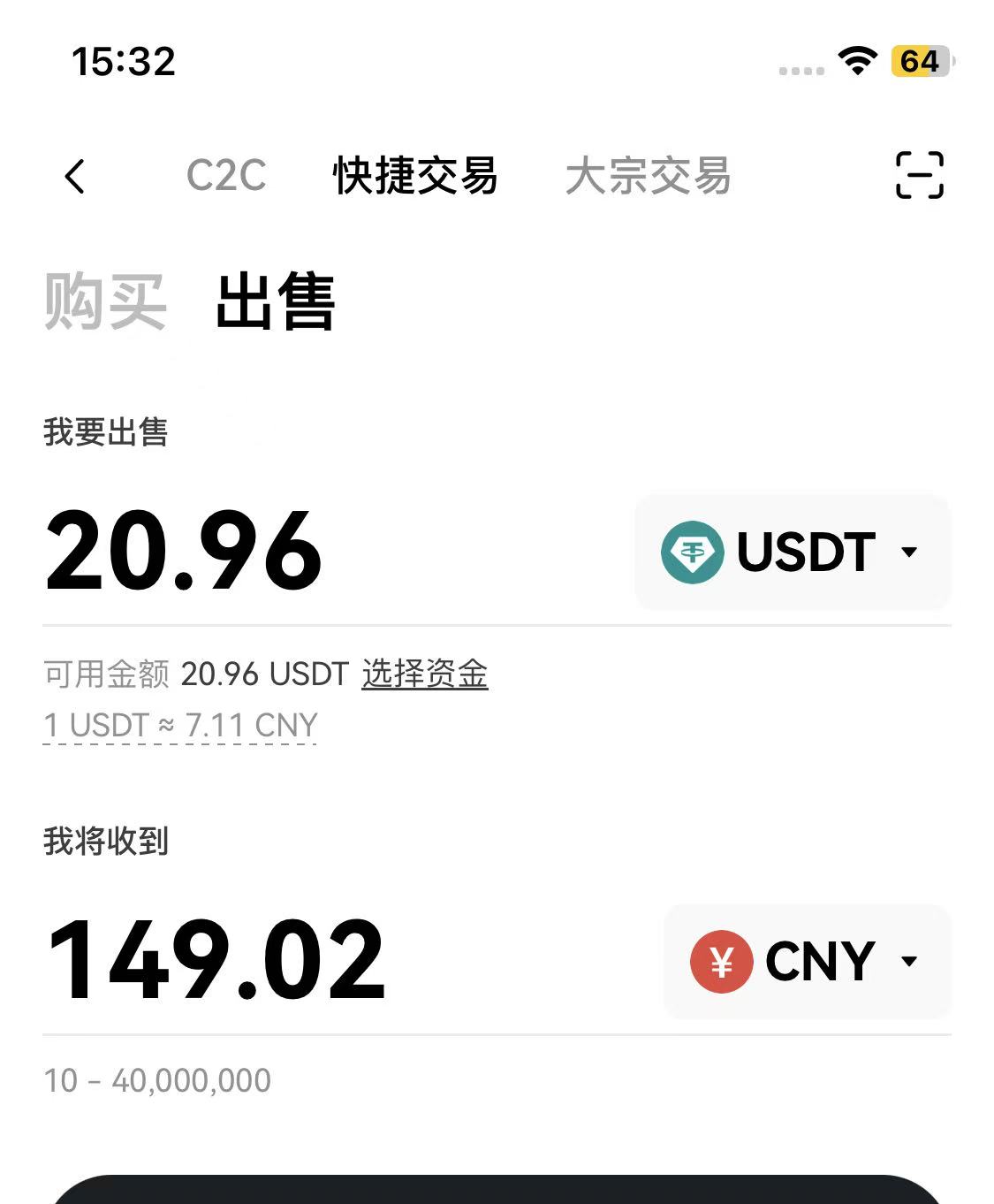 CJSY跑了跑了 昨天忙活一下午就值这点

71 / 作者:撸毛圣体 / 