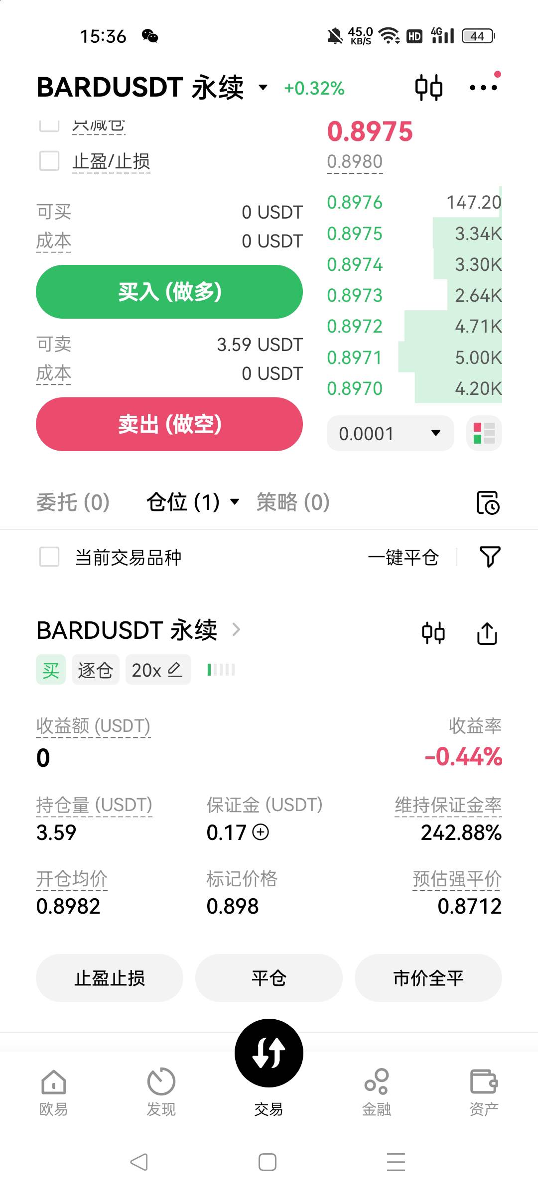 100u，没半小时归零了。兄弟们，我这0.17能翻本么？

52 / 作者:一天两顿拼好饭 / 