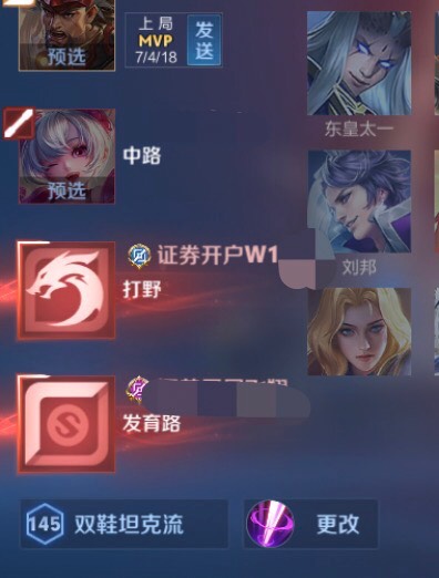 这是哪个老哥被逮住了

62 / 作者:刘阳112 / 