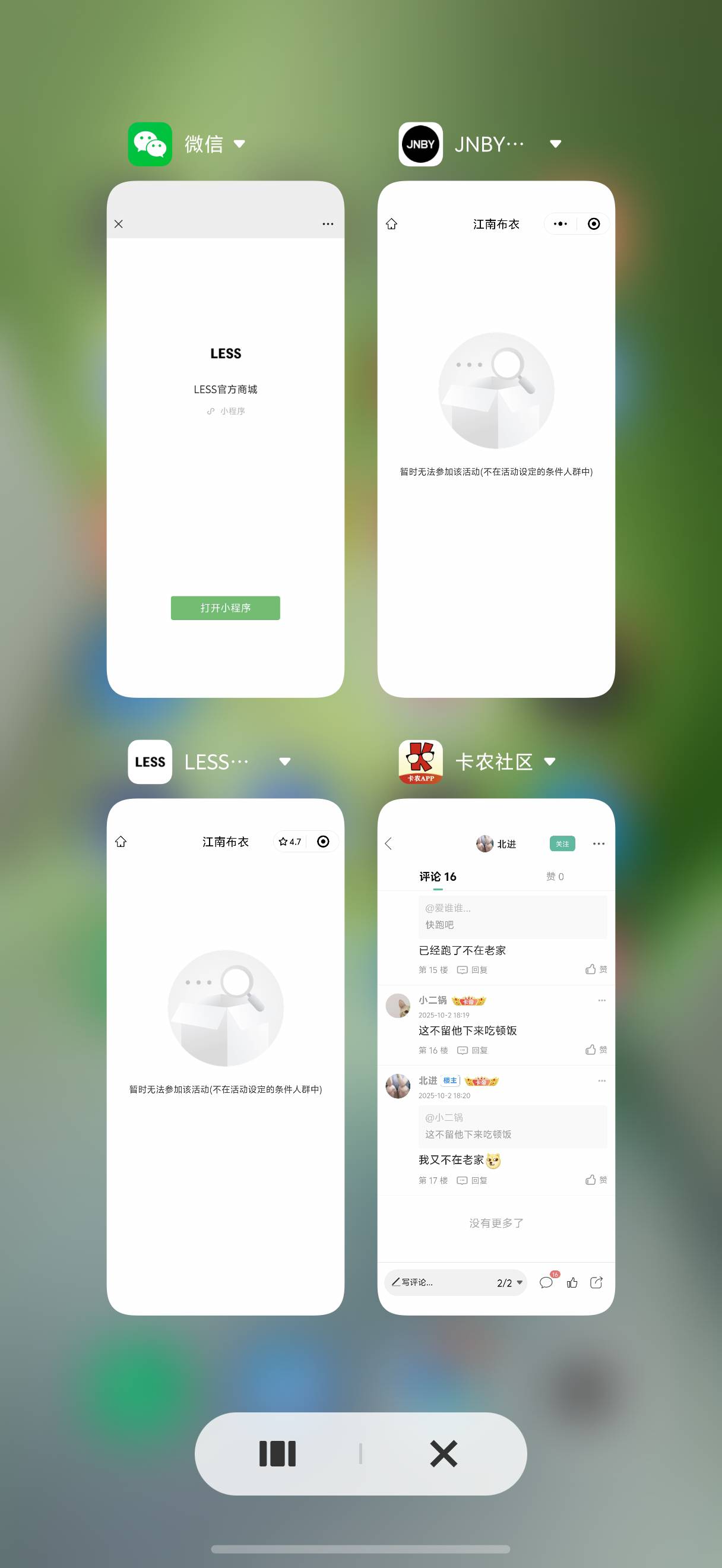 废了

19 / 作者:藝社 / 