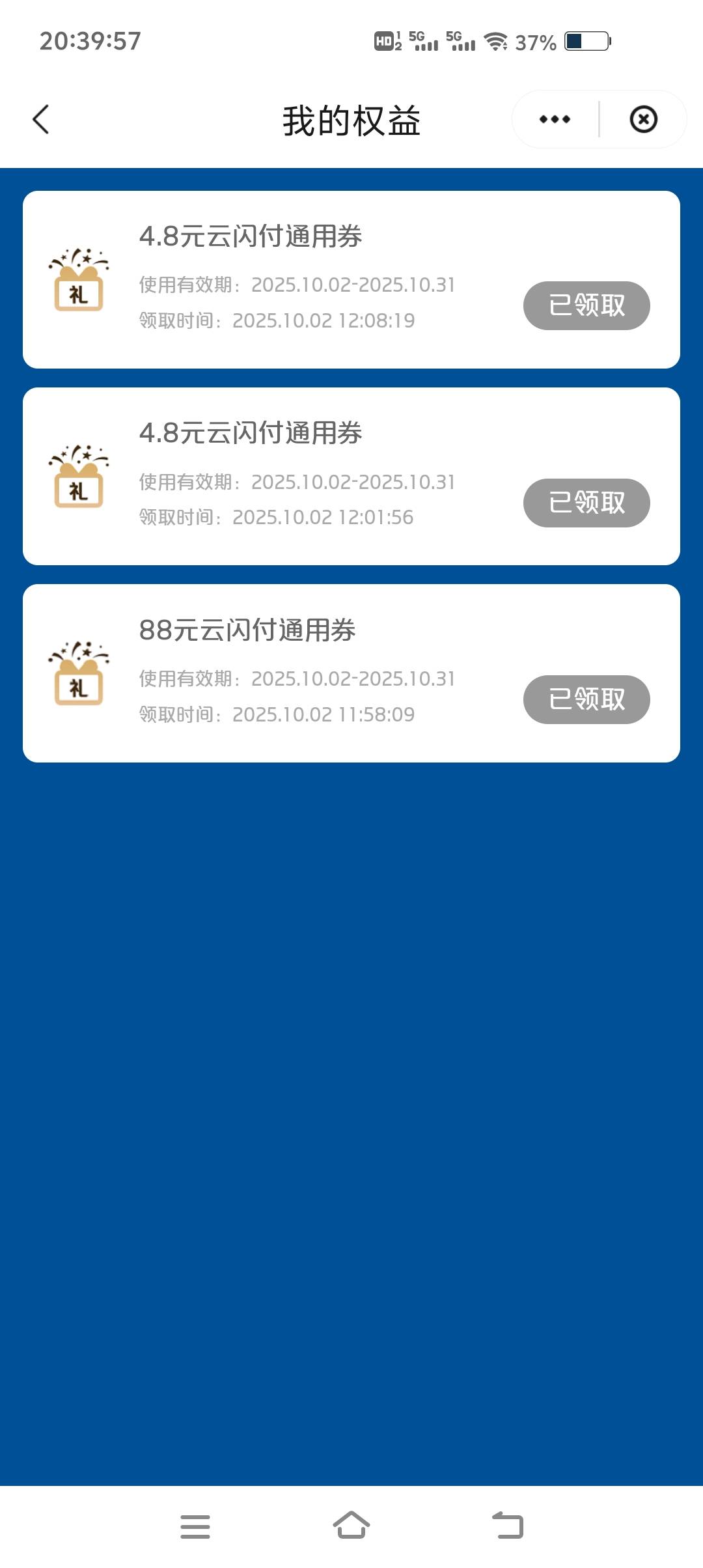 少妇人人88

24 / 作者:租客的鹿 / 