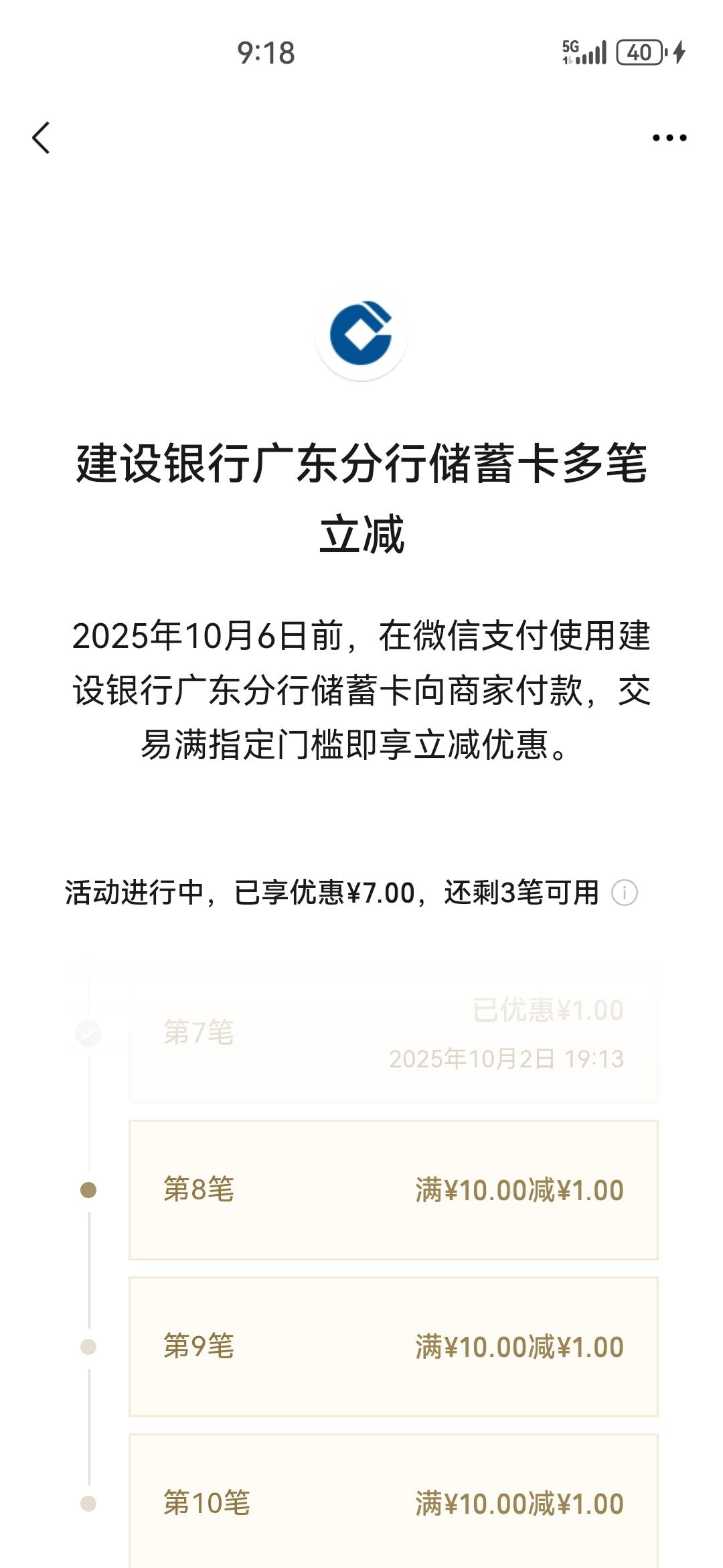玩不起？


77 / 作者:打死不进厂 / 