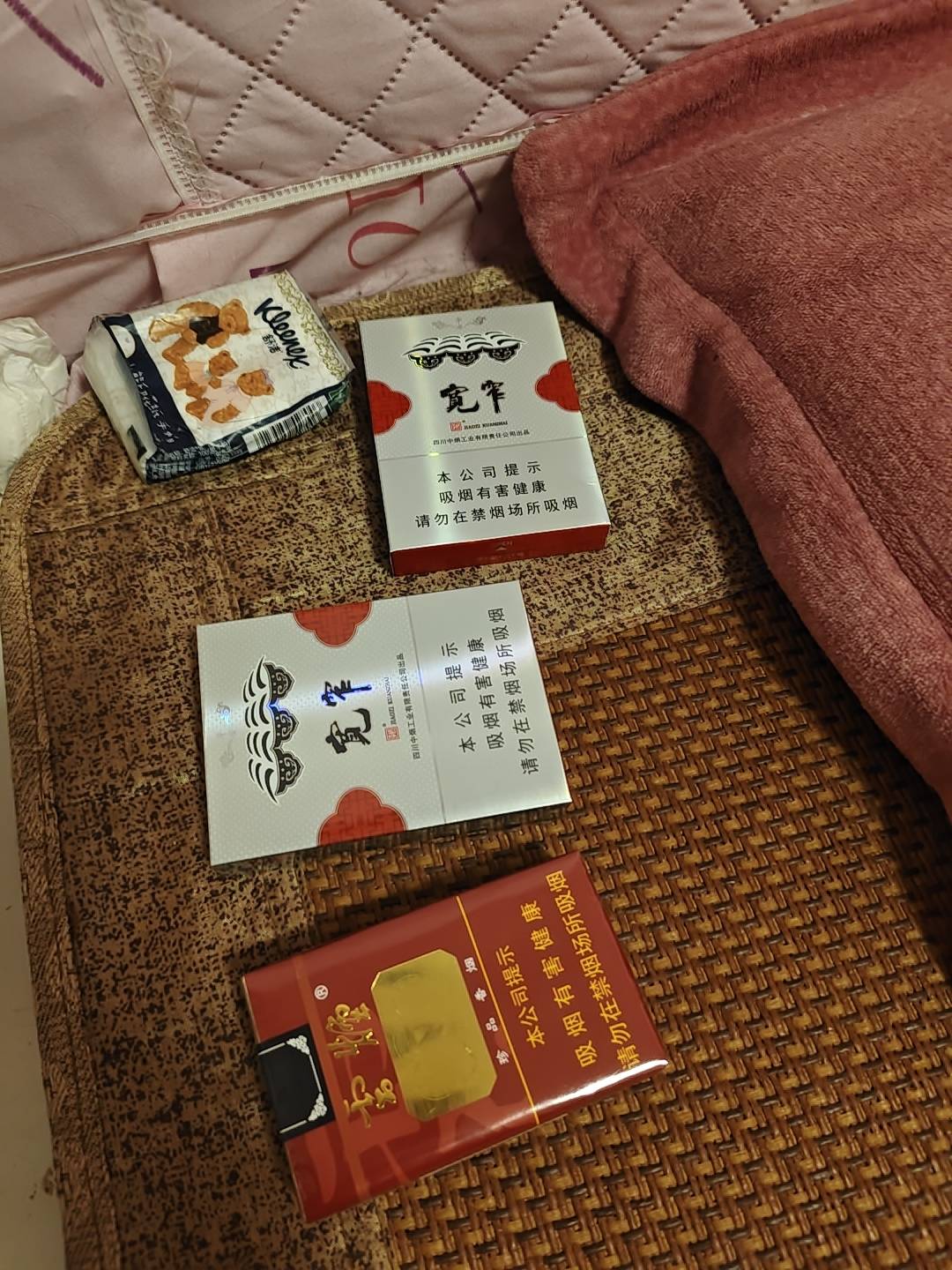 别买这个红双喜抽，很苦，12毛

77 / 作者:宣太后甄嬛 / 