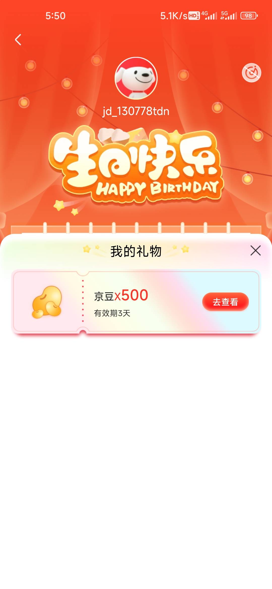 30了

65 / 作者:孤独成瘾888 / 
