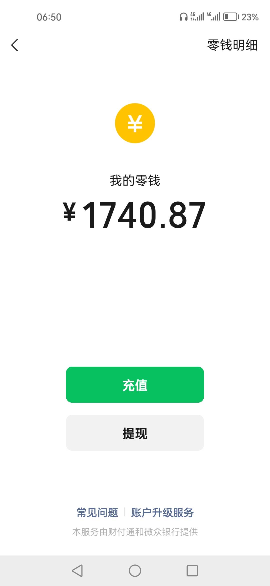 我又好起来了。。一晚上。。

59 / 作者:顺其自然135 / 