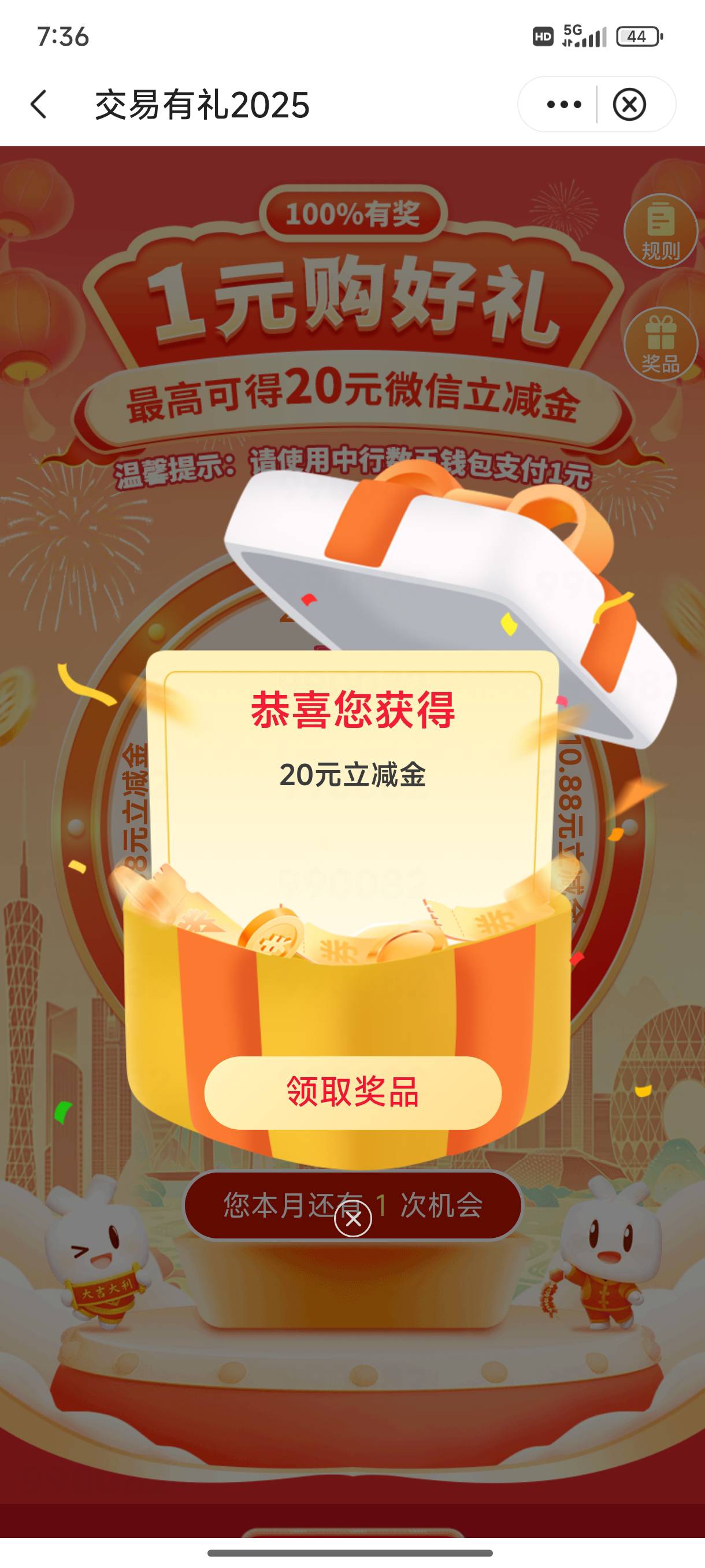 这么晚来还有

92 / 作者:缘深缘浅缘自薄 / 