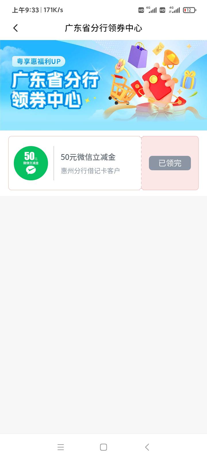 别去了，没包了

95 / 作者:niaonima / 