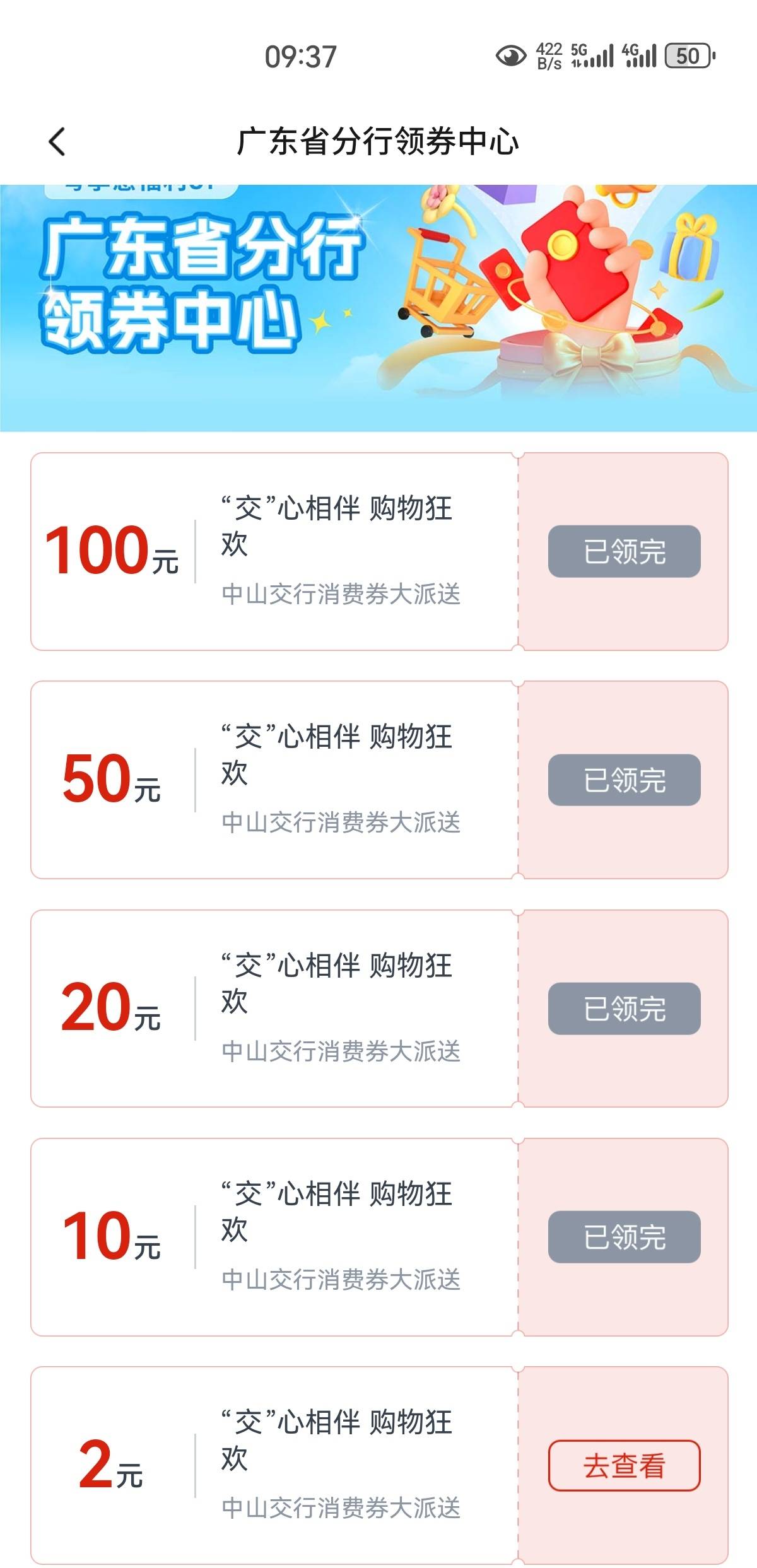 娇娇中山初一是不是偷偷更新了？痛失大毛啊

42 / 作者:凤鸣 / 