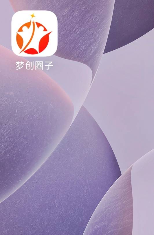 这个是什么

96 / 作者:走心亿点点 / 