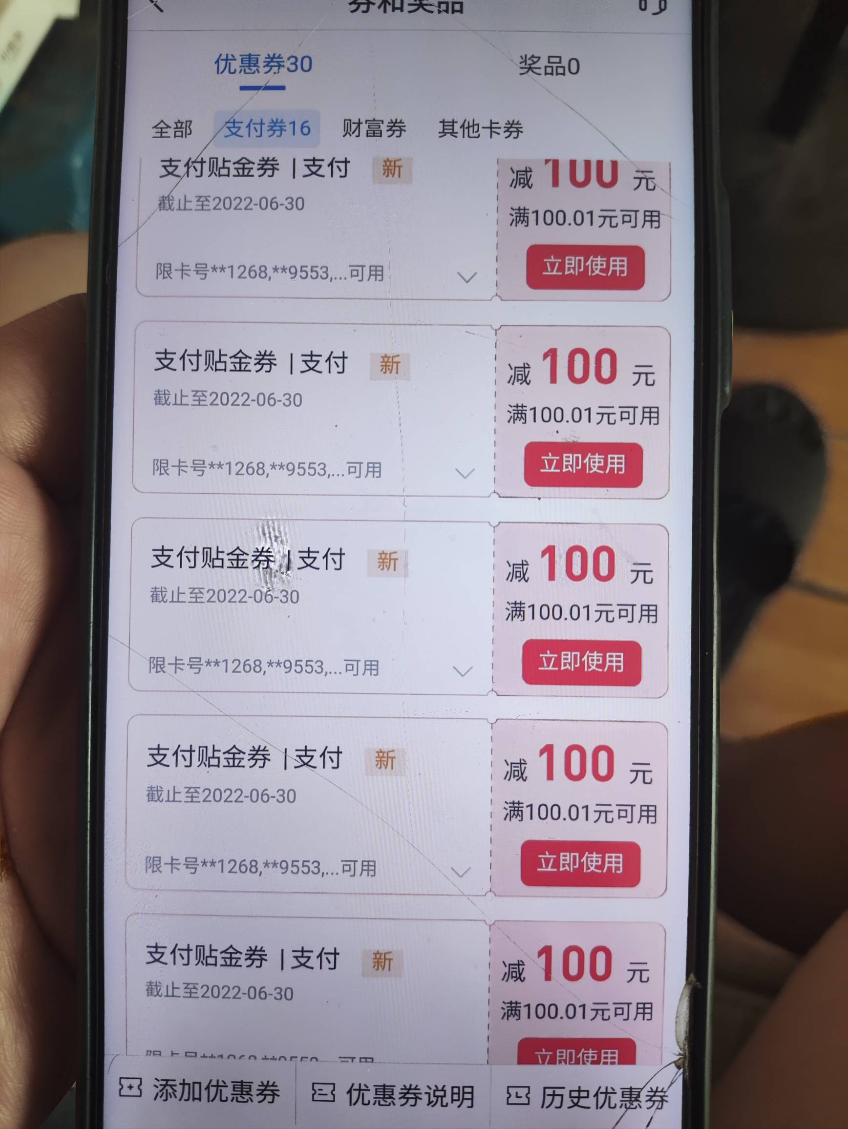 前年广西娇娇人人1500，娇娇大毛我只认广西
63 / 作者:书包有灰尘 / 