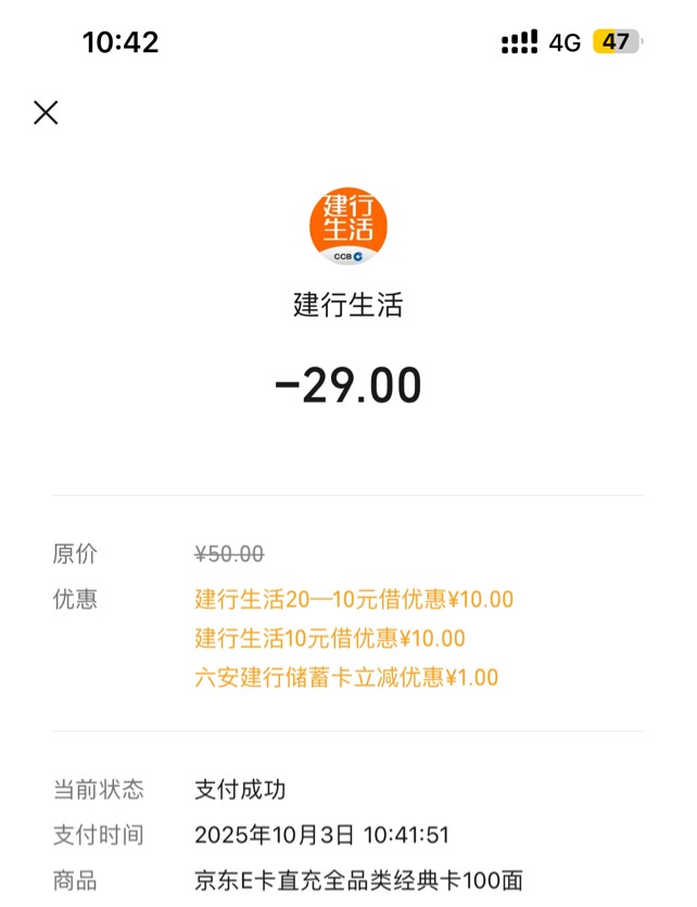 一发入魂


65 / 作者:真的好困我想睡觉啊 / 