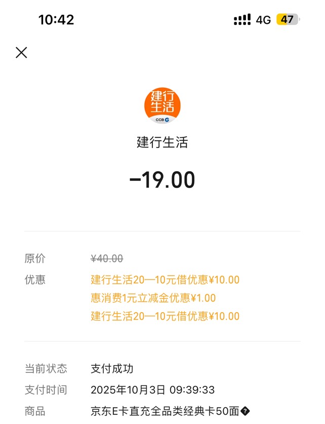 一发入魂


86 / 作者:真的好困我想睡觉啊 / 