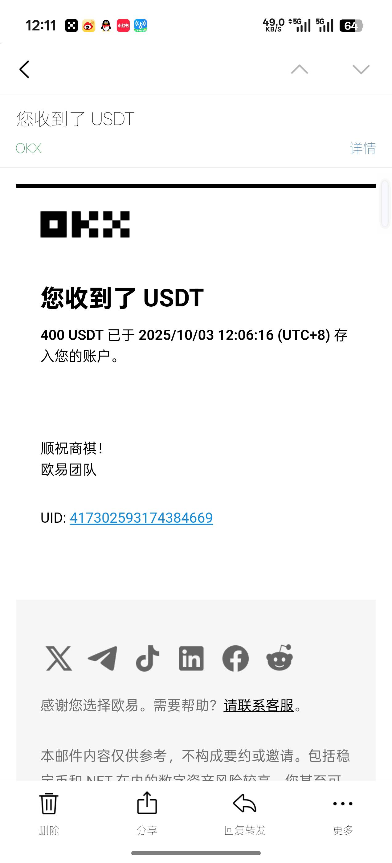 每日一贴


24 / 作者:加菲猫来了 / 