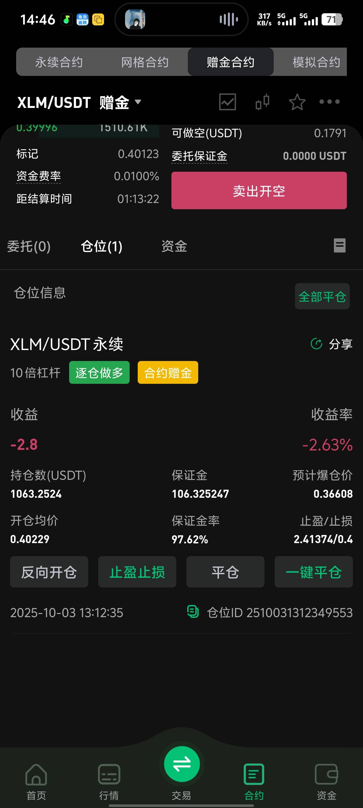 币王有老哥打出来吗
69 / 作者:lr曾经 / 