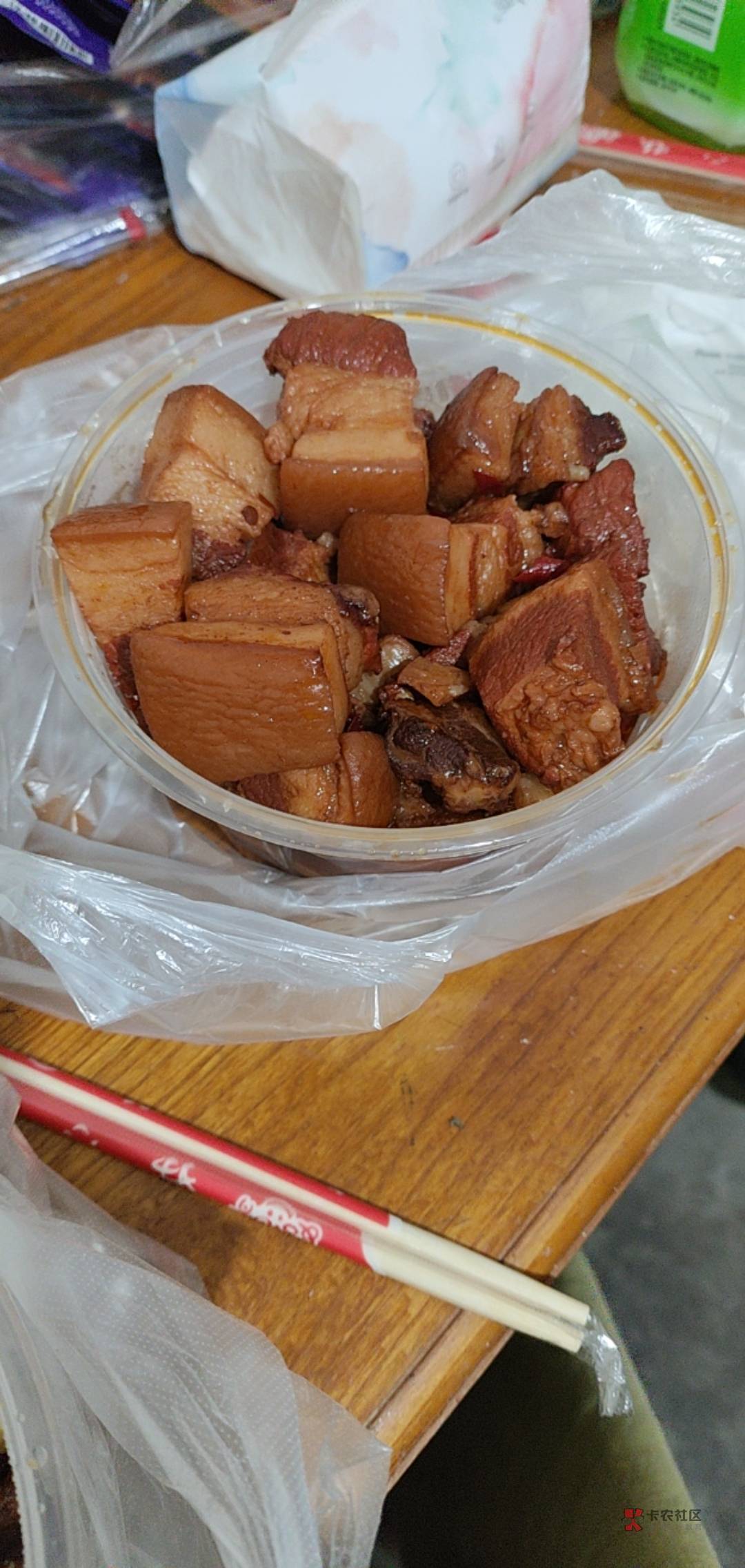 老农广东这个月话费优惠名额那么快抢光了

88 / 作者:风中之神-聂风 / 