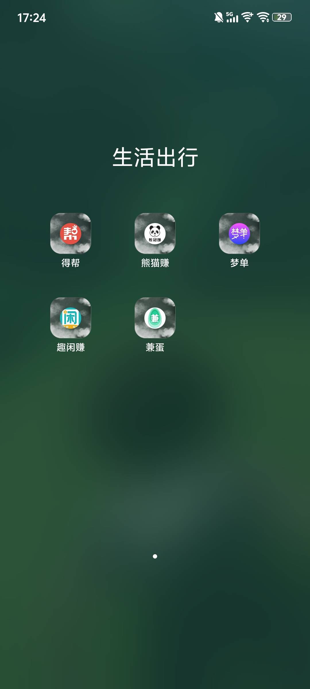 上面3个平台都是提交的同一人，

32 / 作者:江苏第一深情11 / 