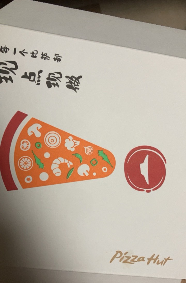 京东外卖也可以点必胜客了


0 / 作者:小熊科技 / 
