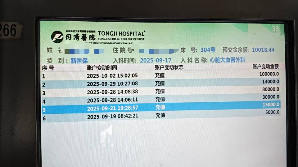 人生本就一无所有
有什么是不能从头再来的

12 / 作者:尽北 / 