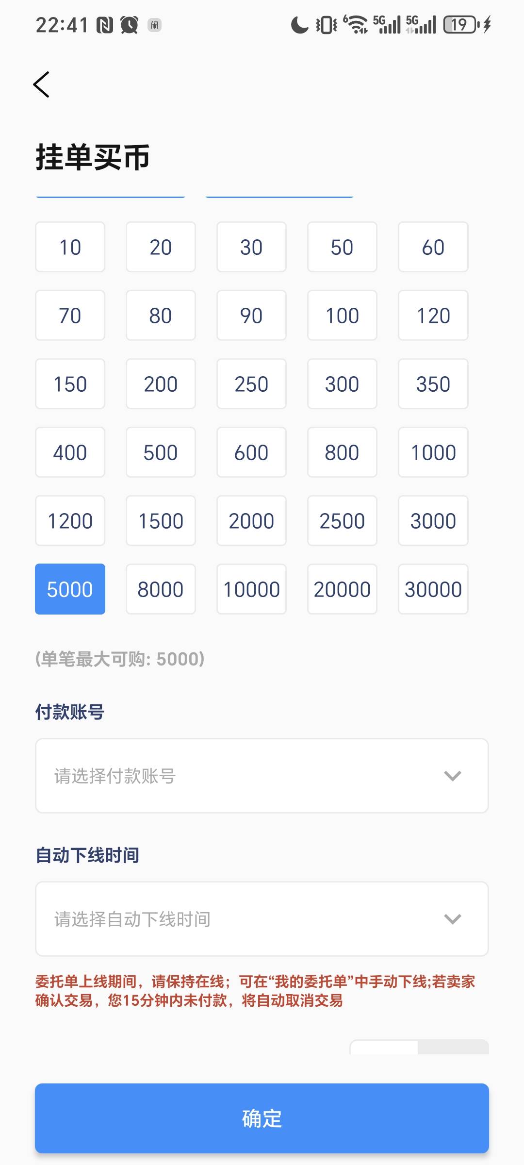 钱能599额度多少出合适，老哥们

1 / 作者:我爱小小孟 / 