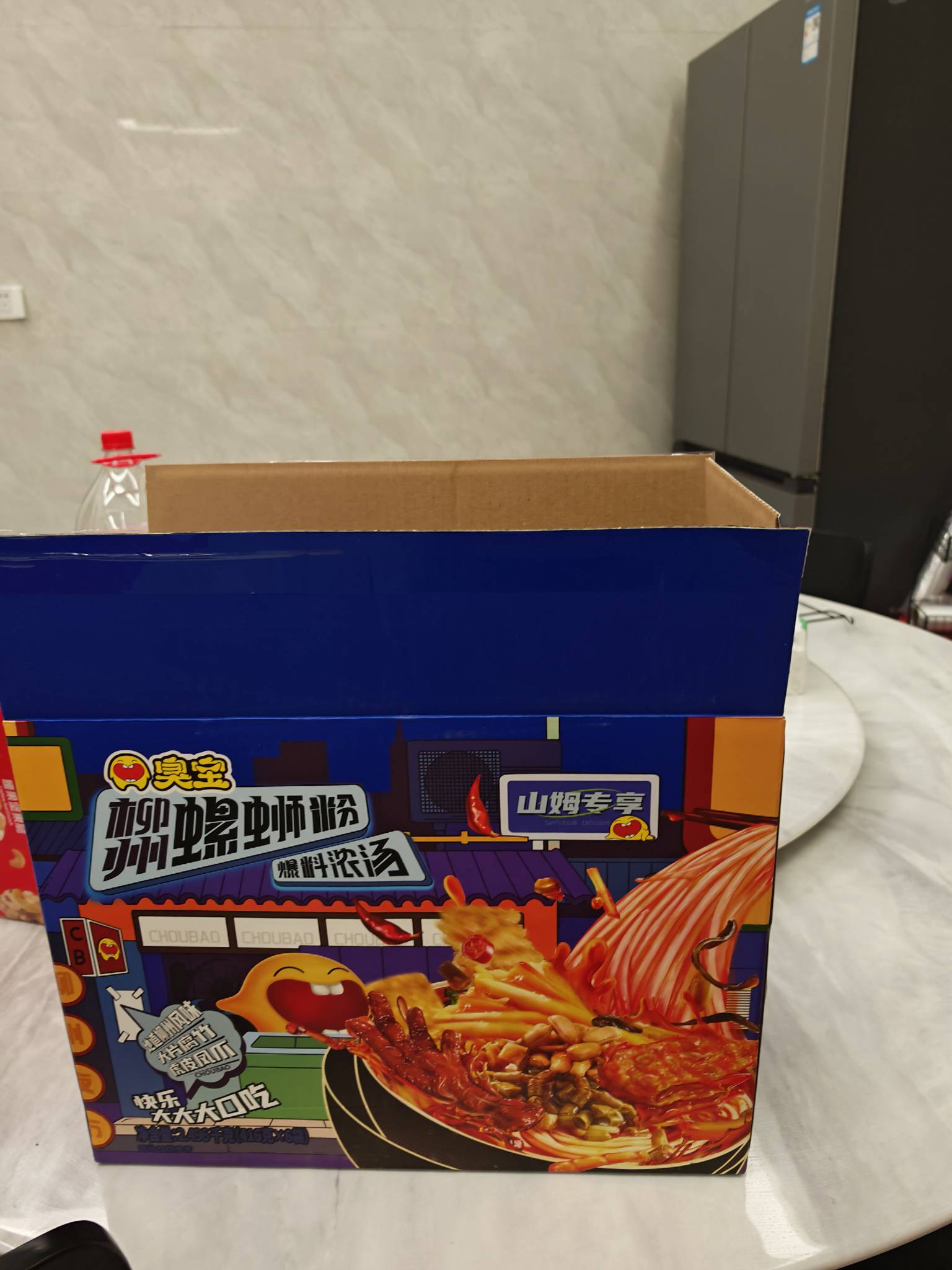 老哥吃臭宝吗

82 / 作者:海角面试官达濠 / 