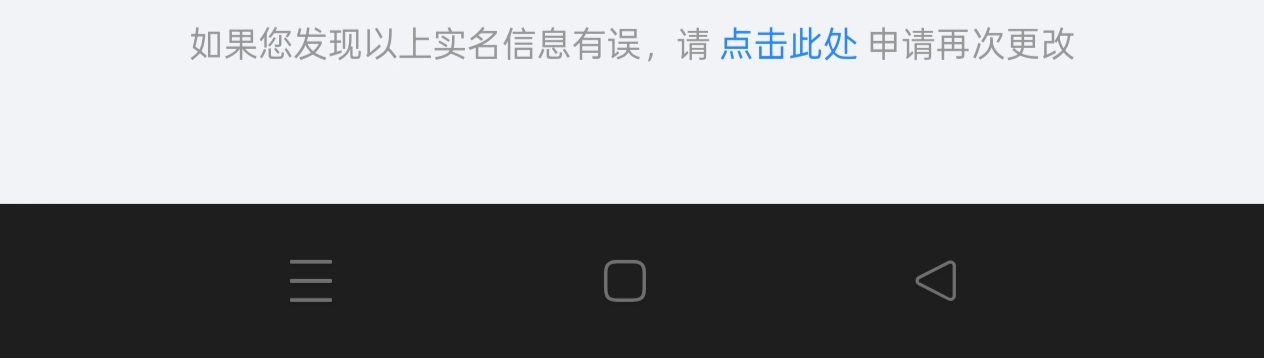 三角洲出过号的老哥可以指点一下吗 一直都是出租号 第一次卖号 号60级无违规记录 纯币49 / 作者:第一舔狗 / 