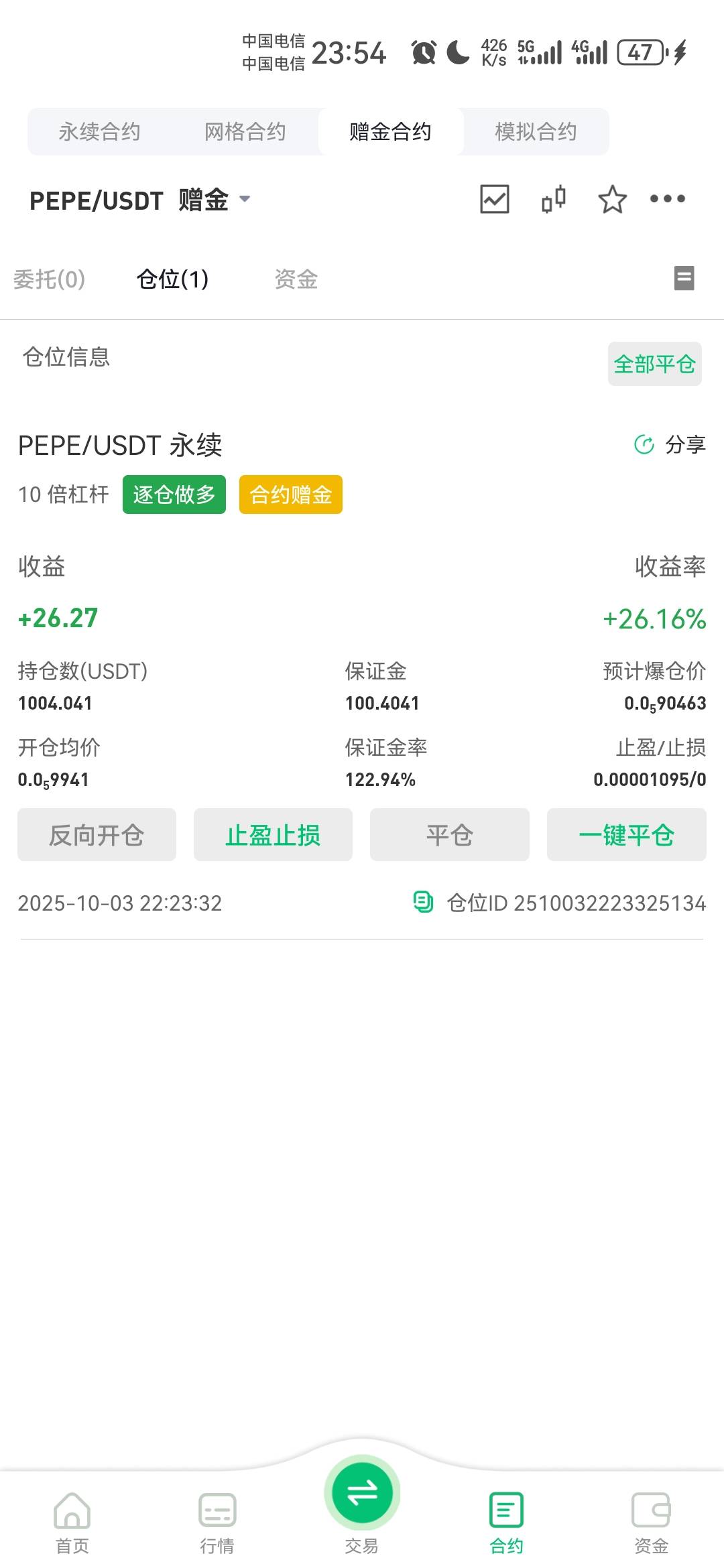 真难，为啥不给100✘

10 / 作者:uc布克 / 