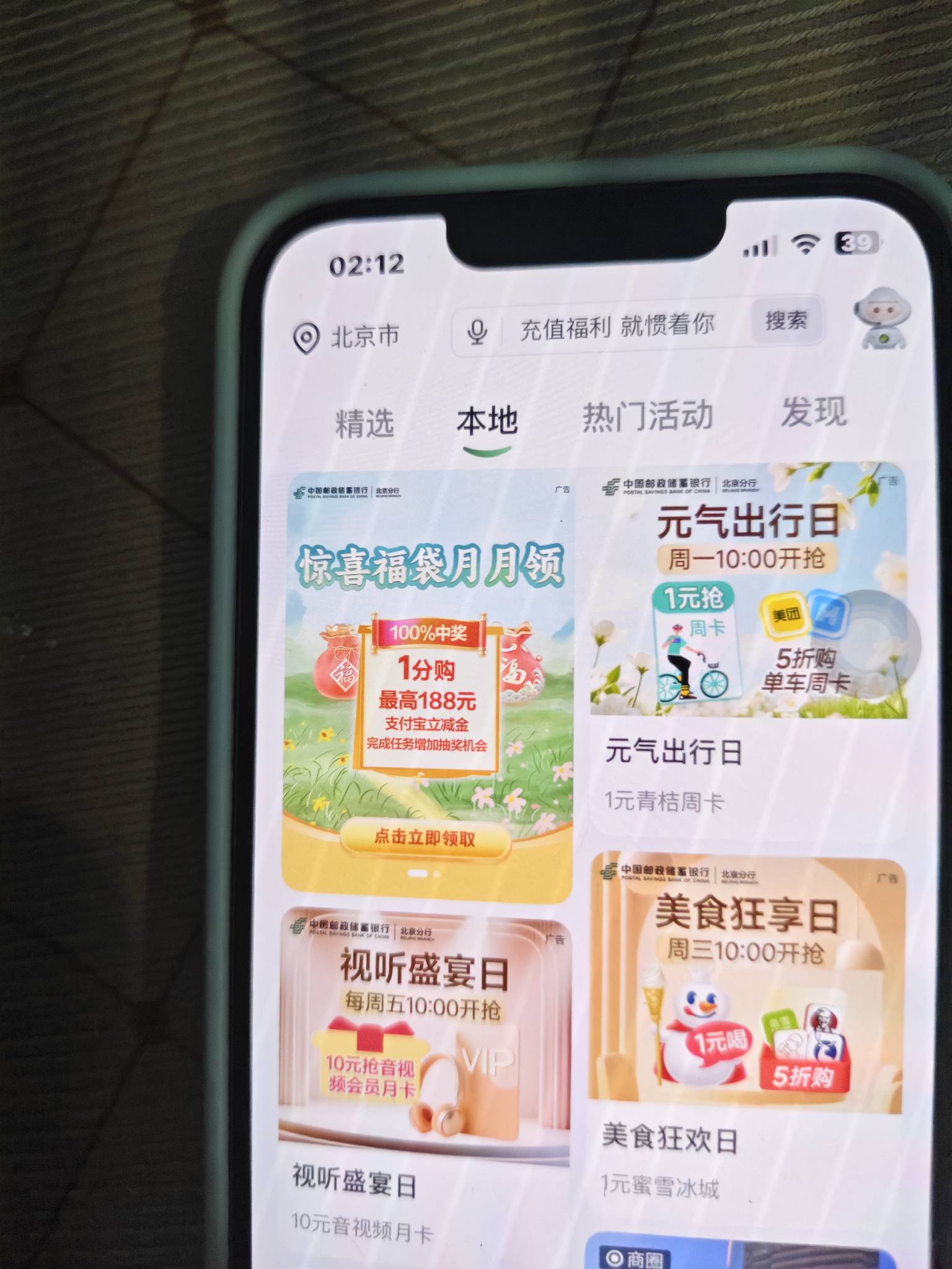 开了北京二类卡为什么进不去呢


75 / 作者:中国龙佛吕布 / 