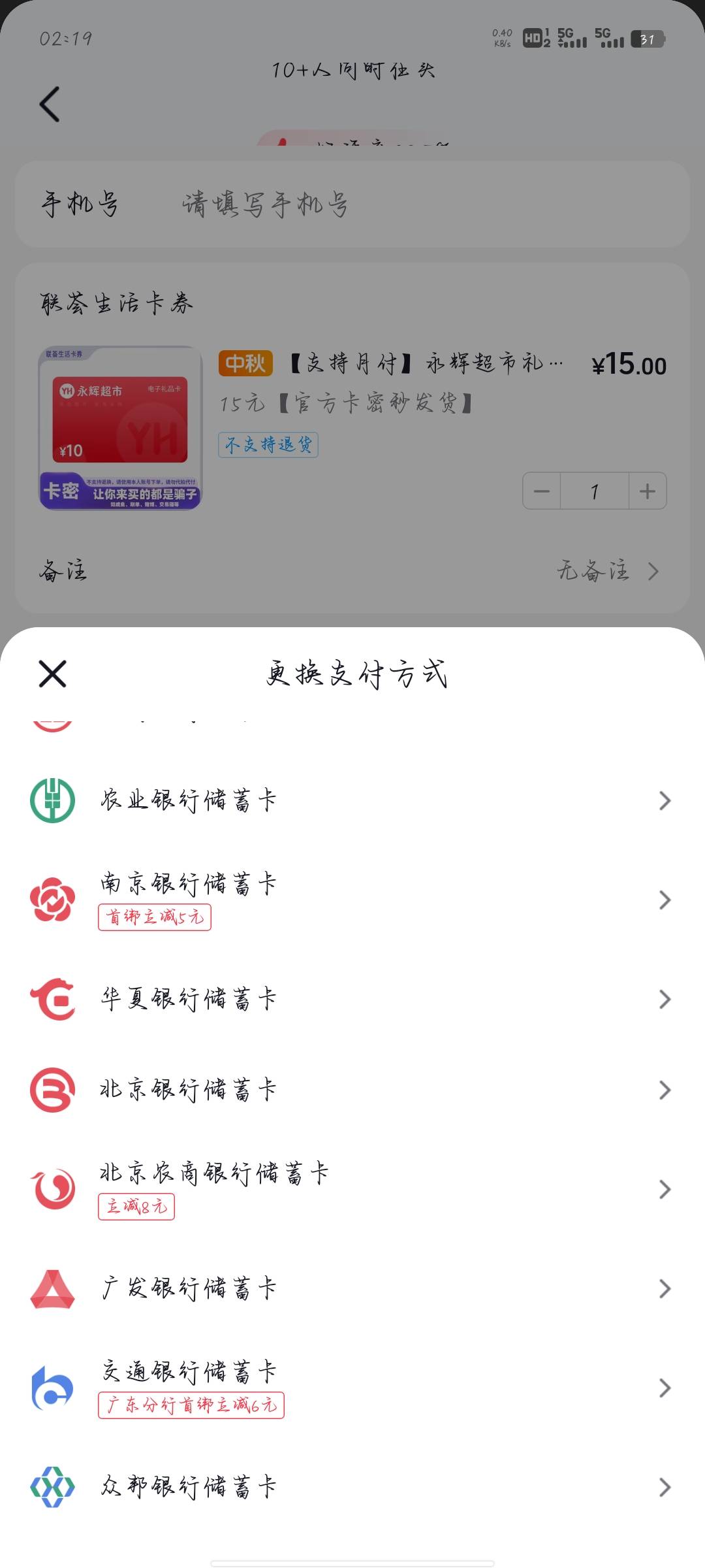 划得来吗

17 / 作者:分析可以五排 / 