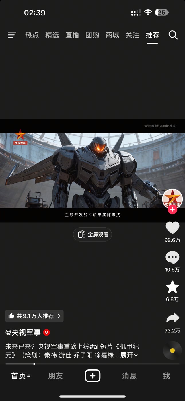 央妈啥情况

28 / 作者:巴扎黑cz / 