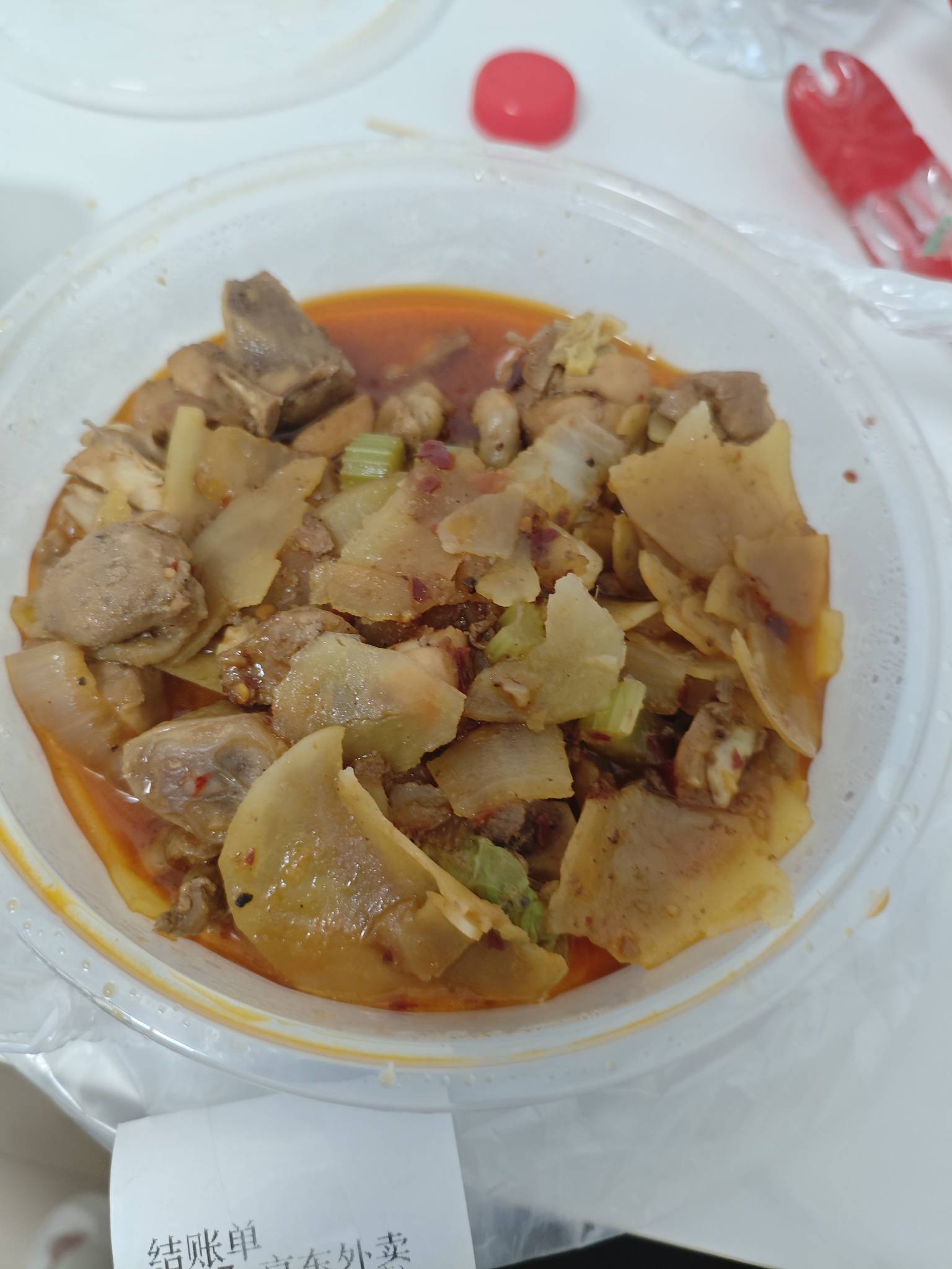 身无分文难搞啊，坑蒙拐骗也没有啊

54 / 作者:浮然梦逝 / 