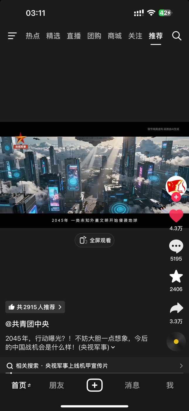 央妈啥情况

32 / 作者:巴扎黑cz / 