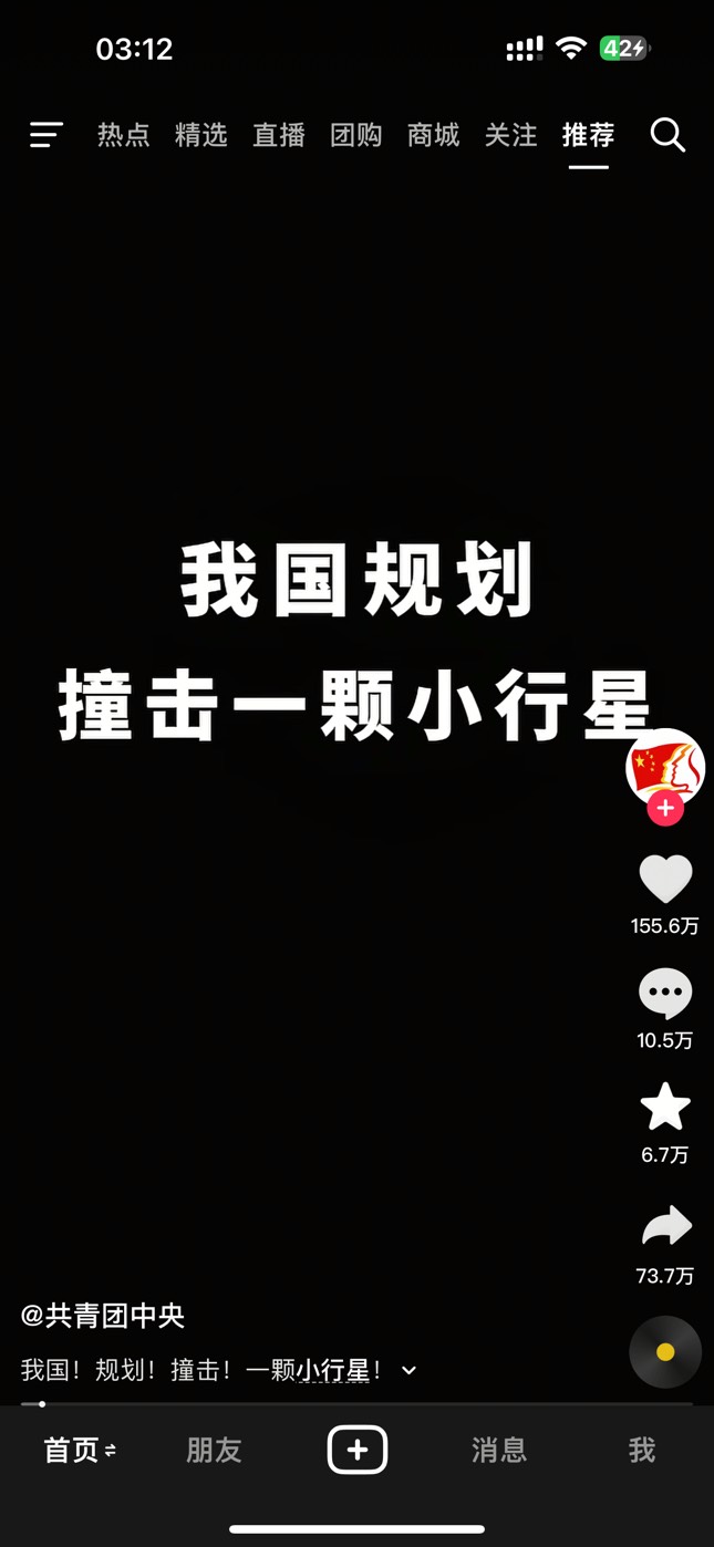 央妈啥情况

96 / 作者:巴扎黑cz / 