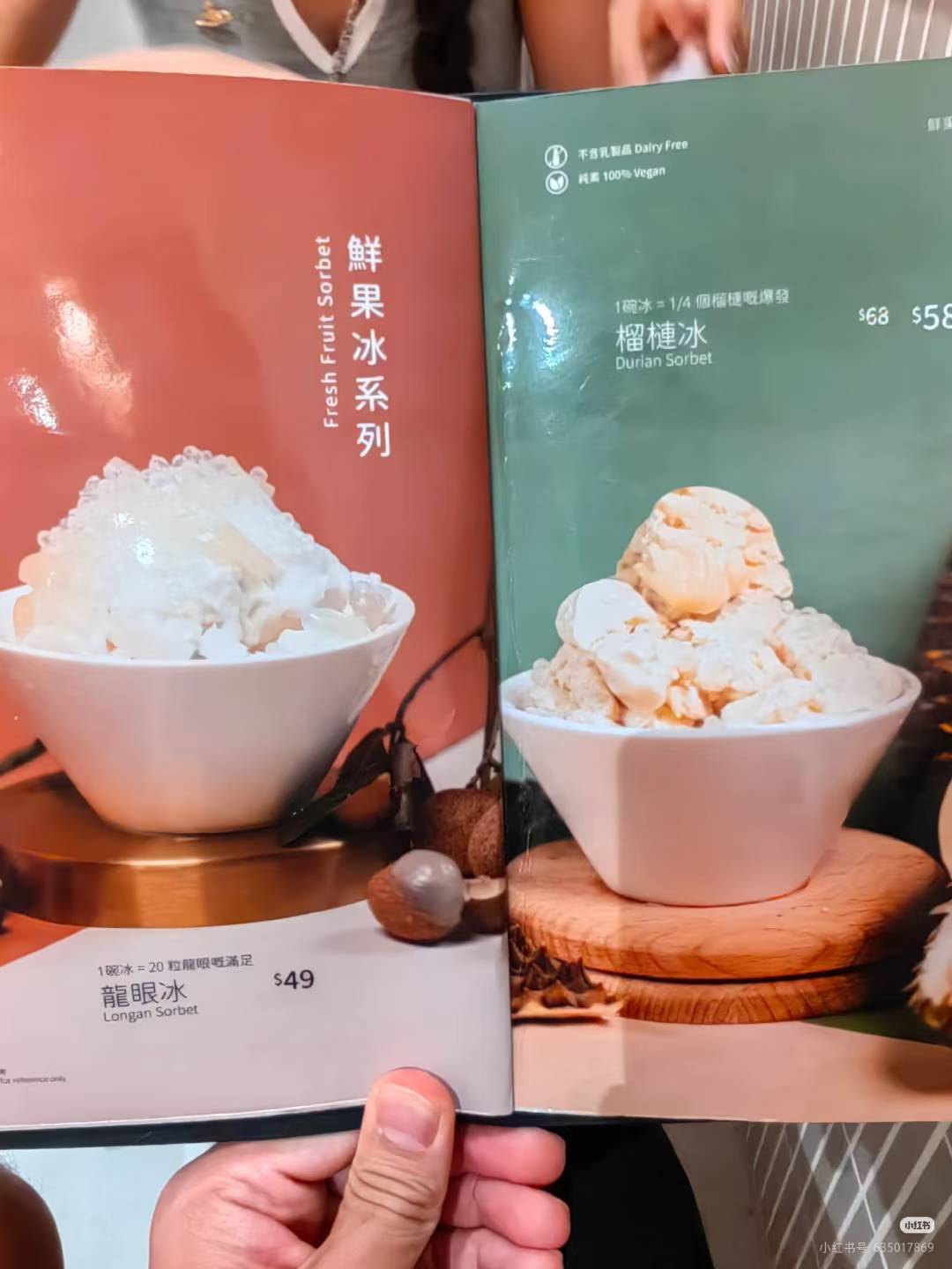 高德7折30秒出了。不等了秒收货。5分钟完成，关键代付。

75 / 作者:卡农大富豪 / 
