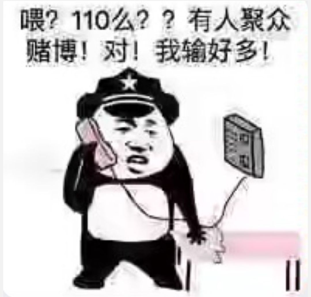 四个抖音才搞了100不会p图都是老老实实做的

7 / 作者:梦回大唐做王爷 / 